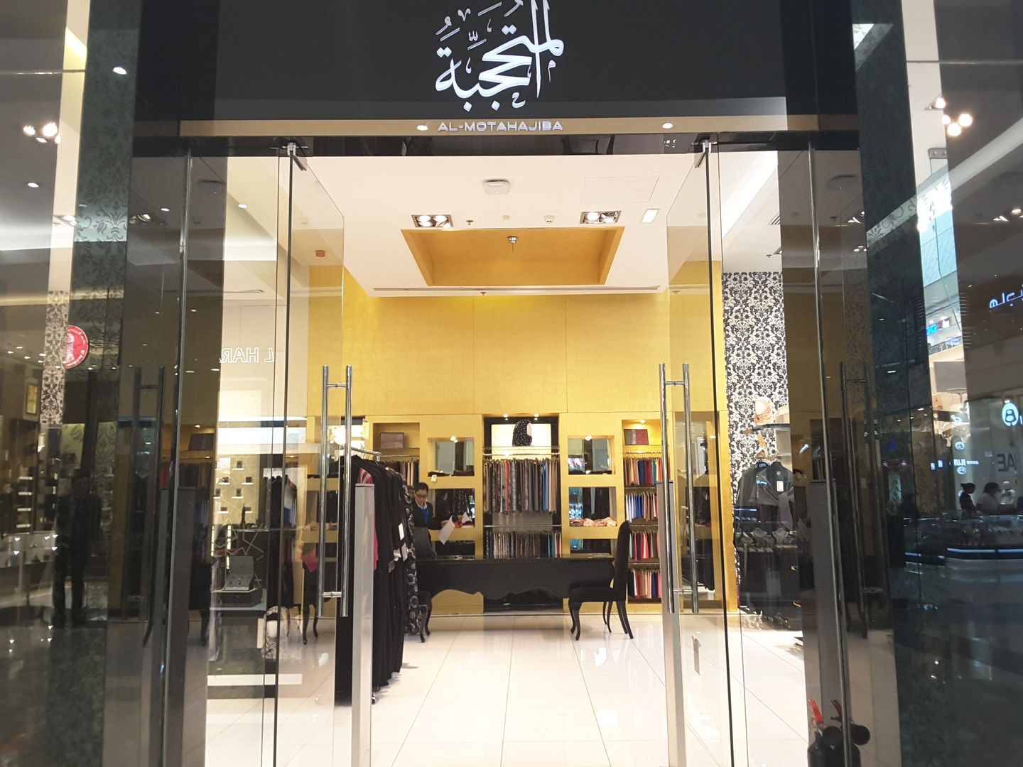 HiDubai-business-al-motahajiba-shopping-apparel-mirdif-dubai-2