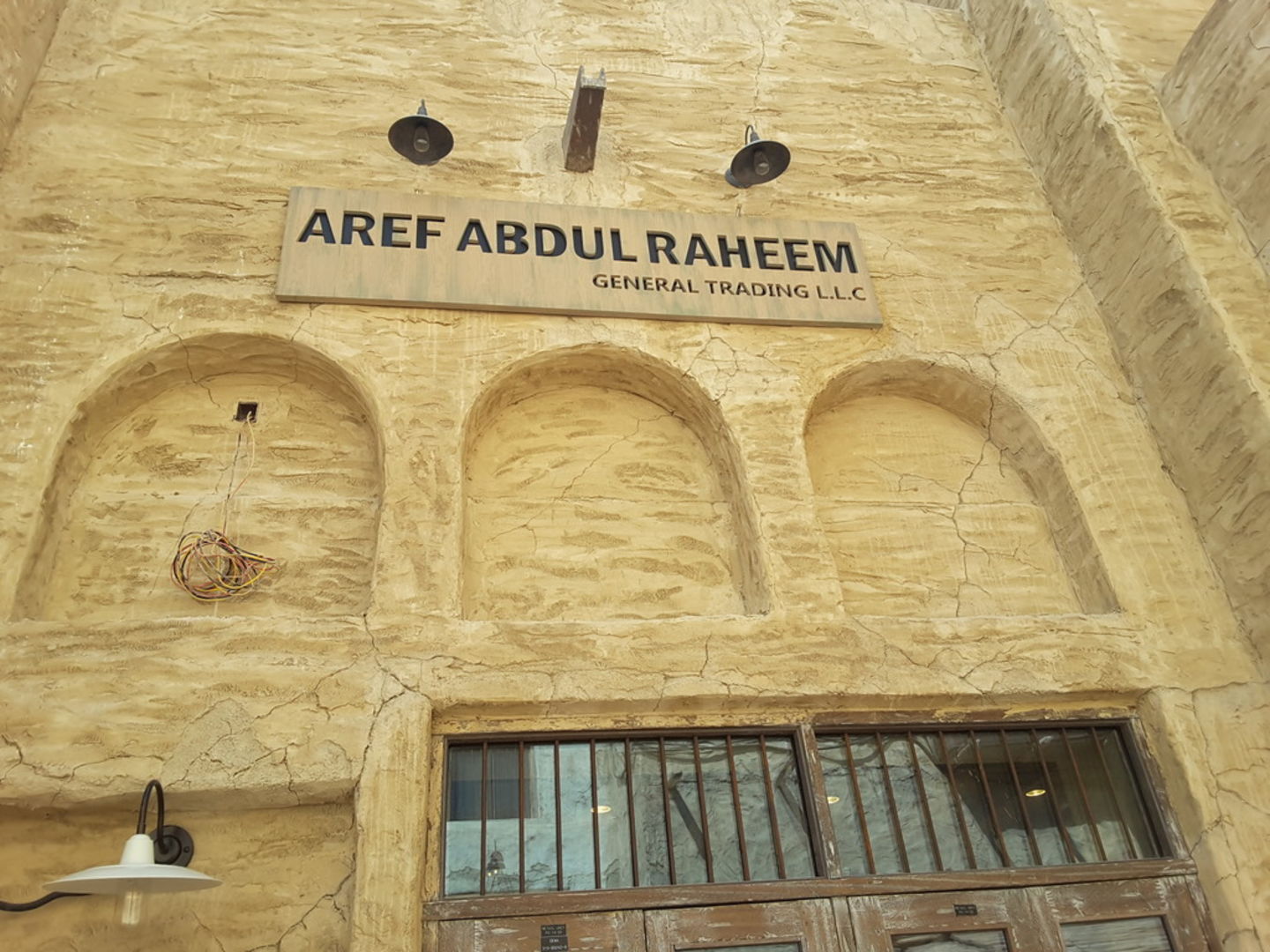 HiDubai-business-aref-abdul-raheem-general-trading-shopping-apparel-al-hamriya-dubai-2