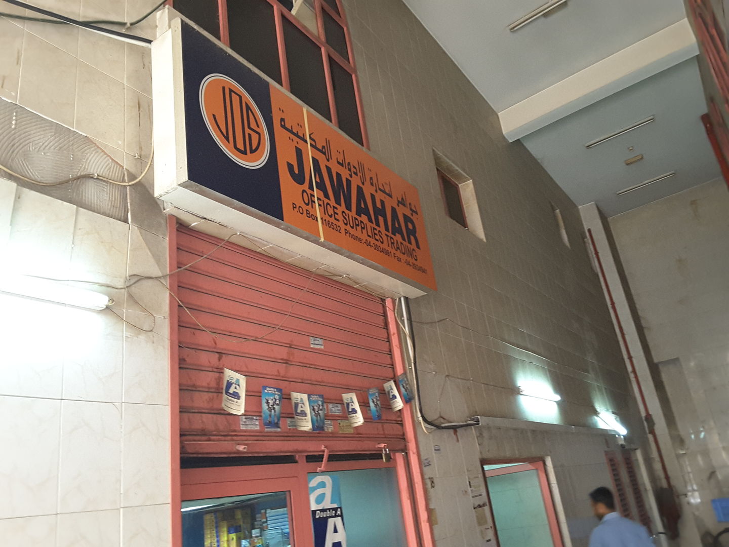 HiDubai-business-jawahar-office-supplies-trading-shopping-office-supplies-stationery-al-raffa-al-raffa-dubai-2