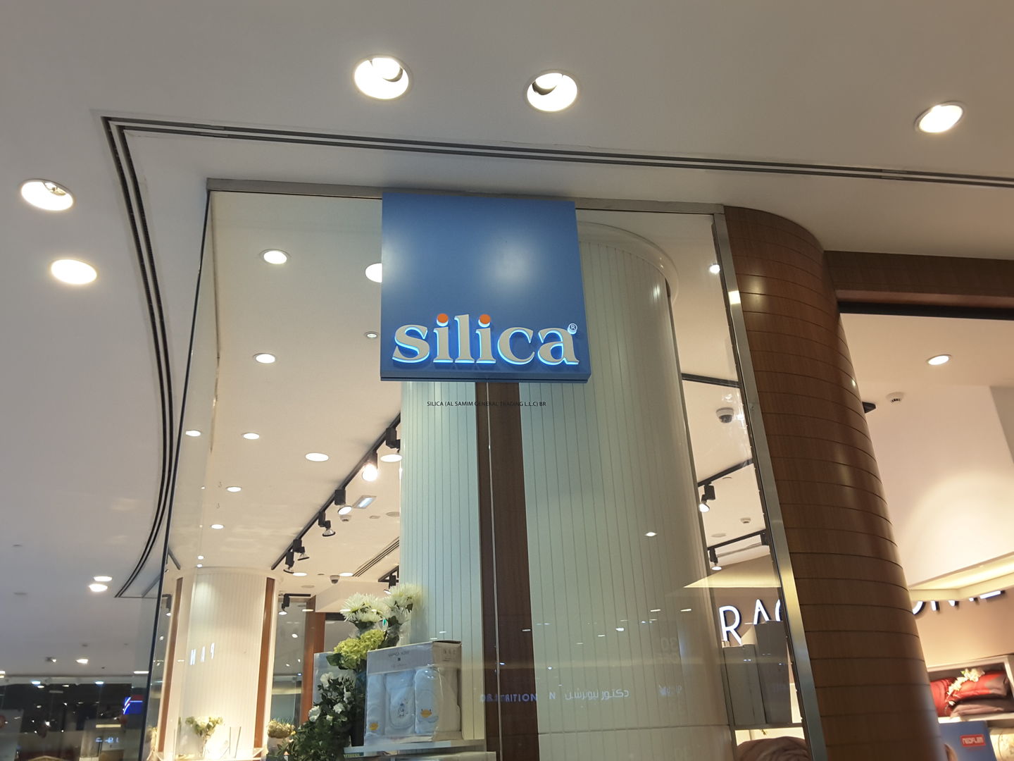 HiDubai-business-silica-shopping-furniture-decor-al-rigga-dubai