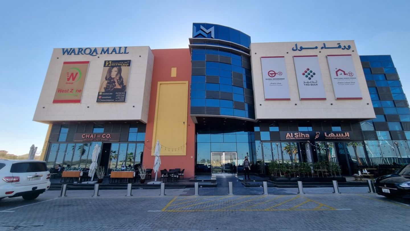 HiDubai-business-otana-beauty-centre-beauty-wellness-health-beauty-salons-al-warqaa-4-dubai