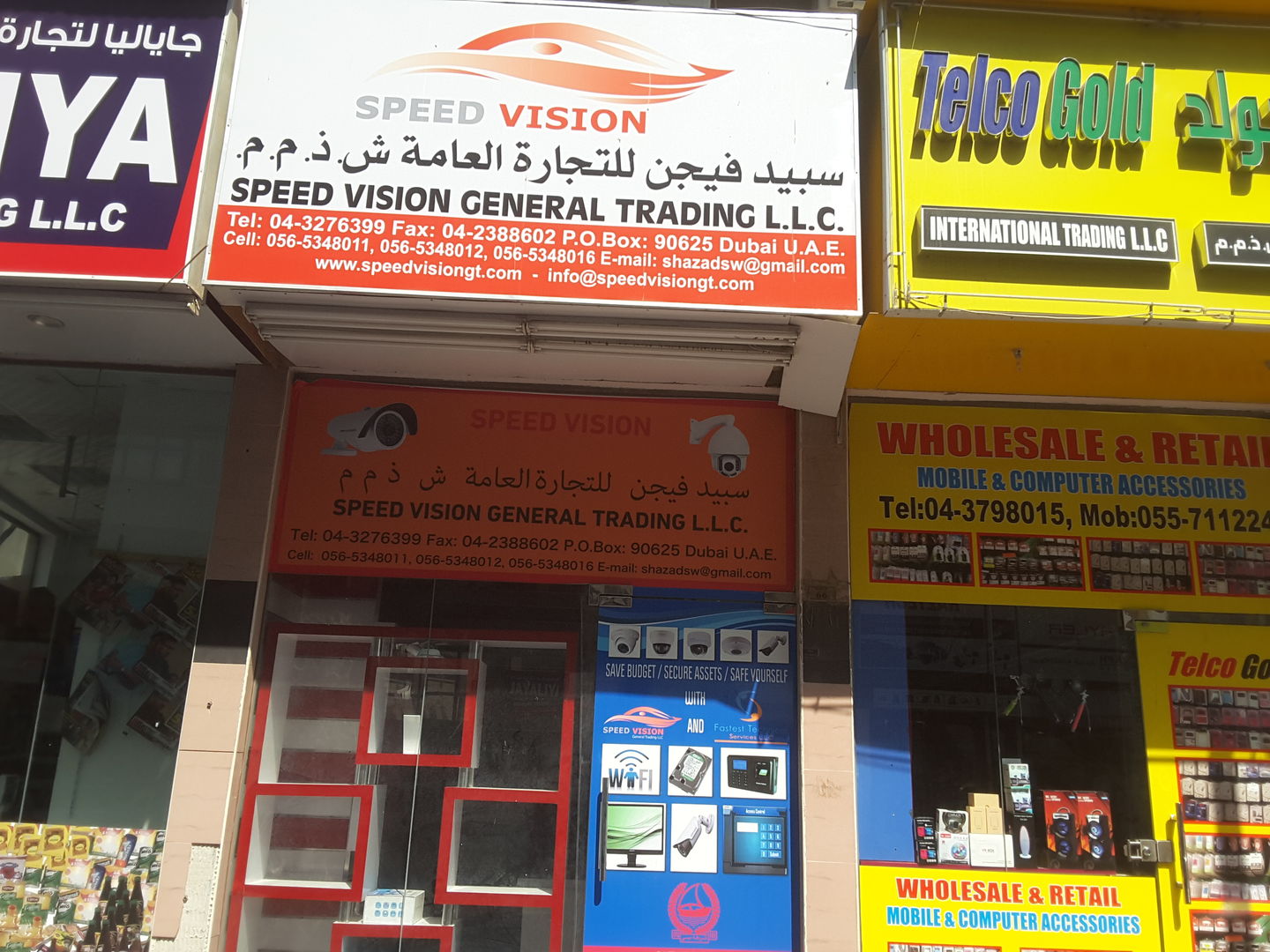 HiDubai-business-speed-vision-general-trading-shopping-consumer-electronics-meena-bazar-al-souq-al-kabeer-dubai-2