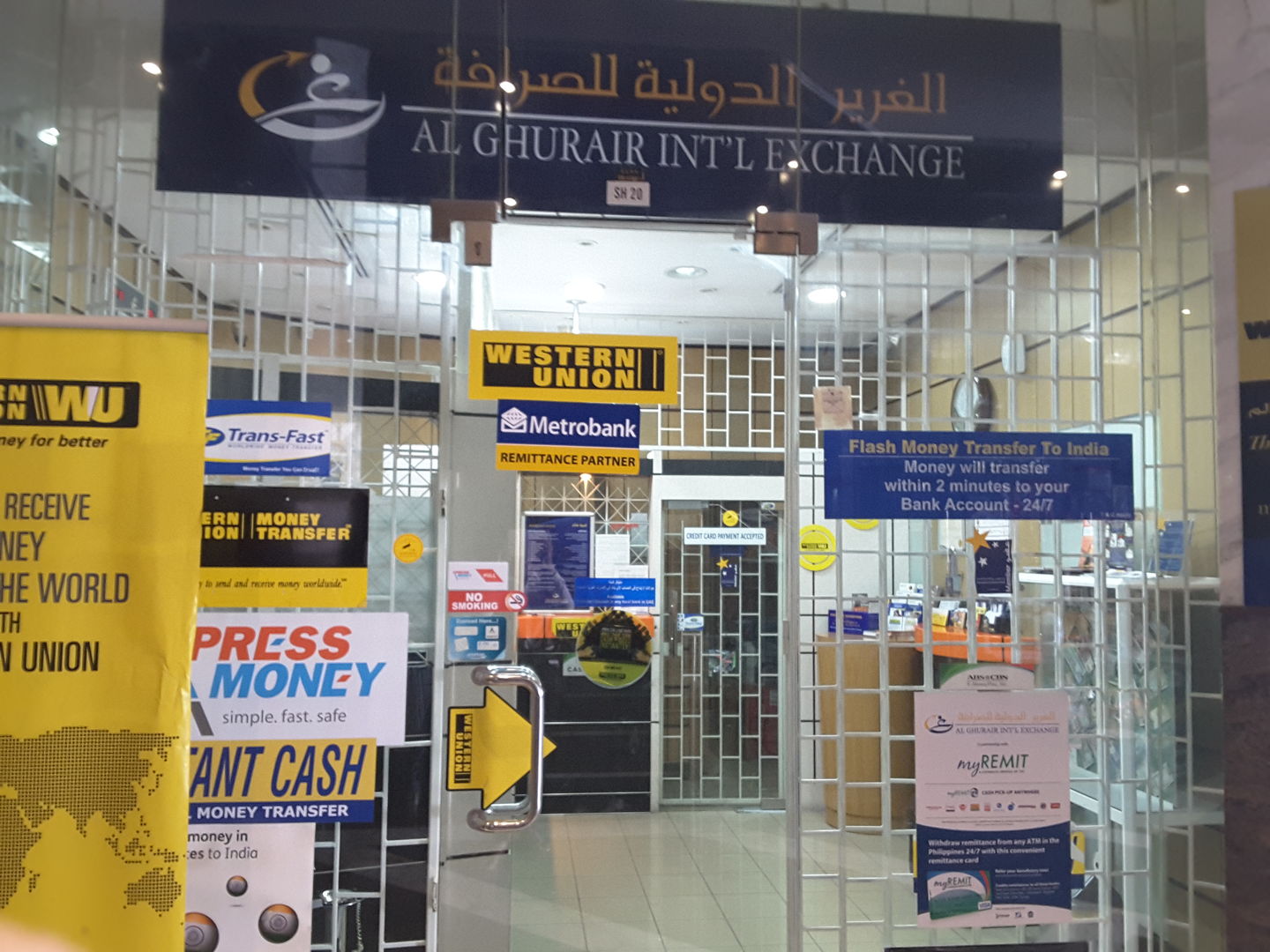 HiDubai-business-al-ghurair-international-exchange-finance-legal-money-exchange-trade-centre-1-dubai-2