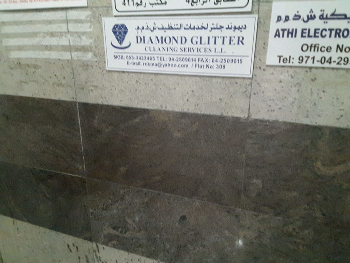 HiDubai-business-diamond-glitter-cleaning-services-home-cleaning-services-al-murar-dubai-2