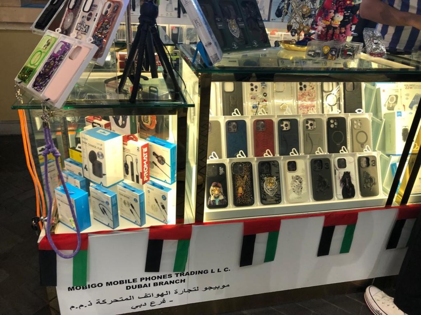 HiDubai-business-mobigo-mobile-phones-trading-home-internet-tv-mobile-jumeirah-1-dubai