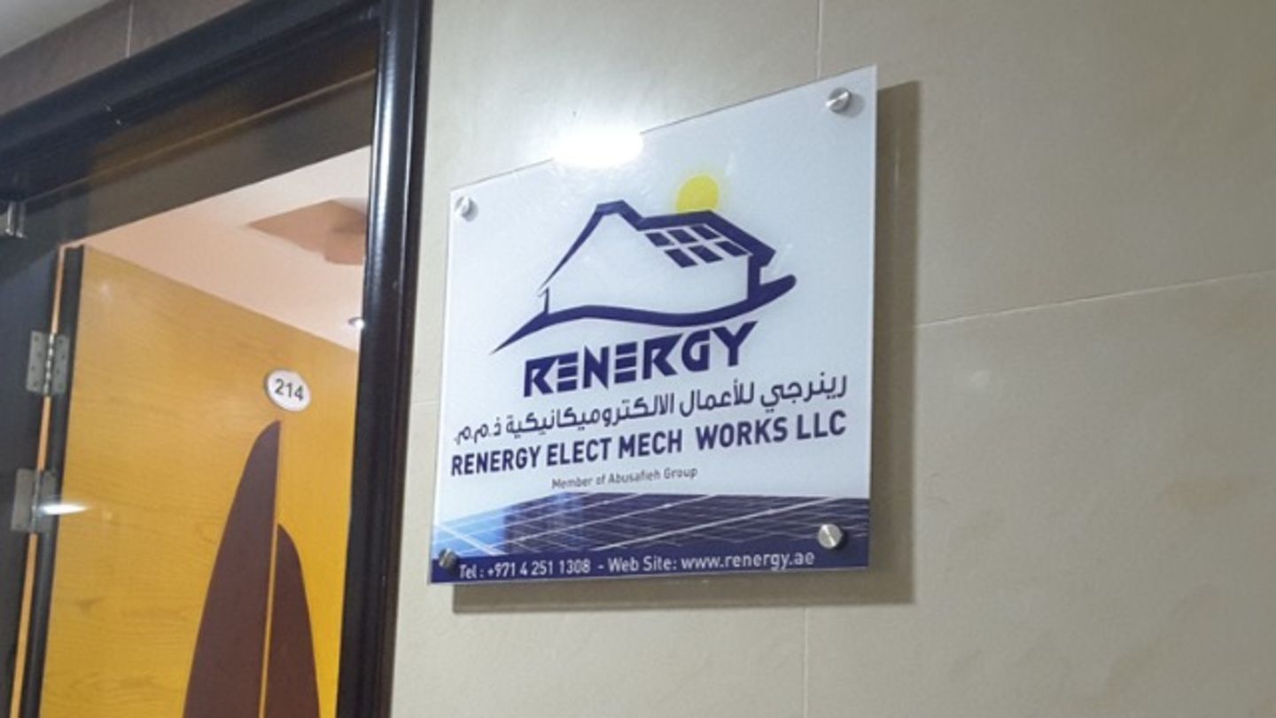 HiDubai-business-renergy-elect-mech-works-construction-heavy-industries-construction-renovation-al-qusais-industrial-2-dubai