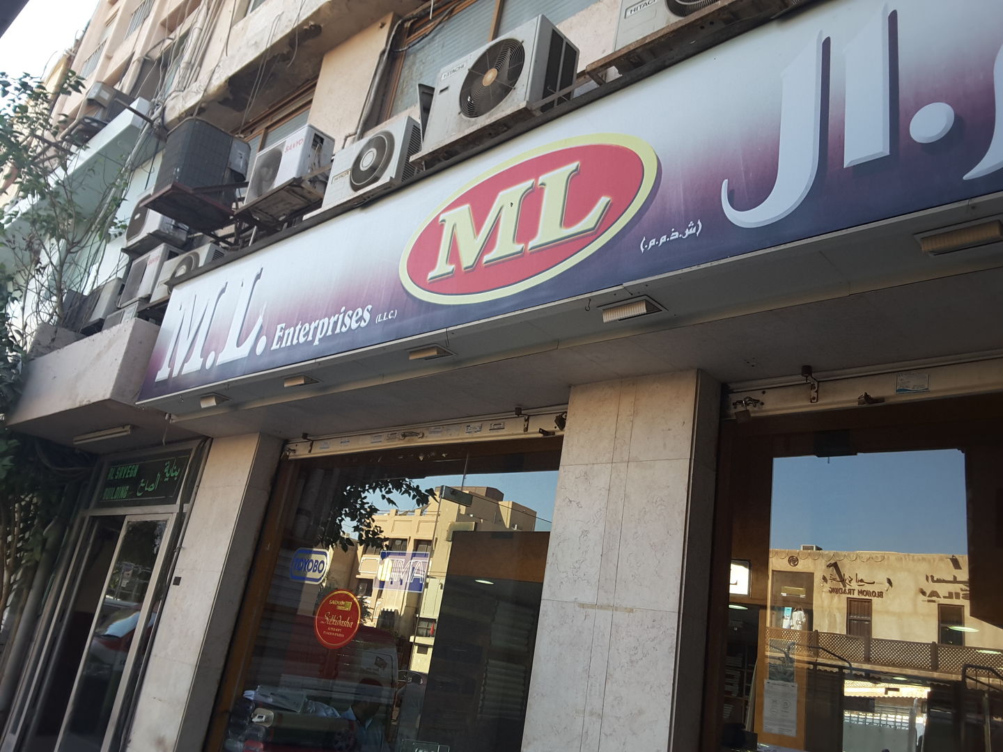 HiDubai-business-m-l-enterprises-b2b-services-distributors-wholesalers-al-fahidi-al-souq-al-kabeer-dubai