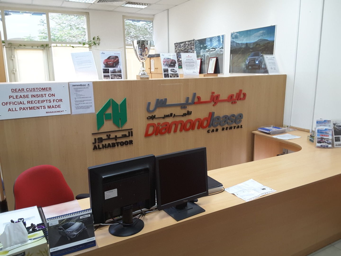 HiDubai-business-diamond-lease-car-rental-transport-vehicle-services-car-rental-services-dubai-media-city-al-sufouh-2-dubai-2