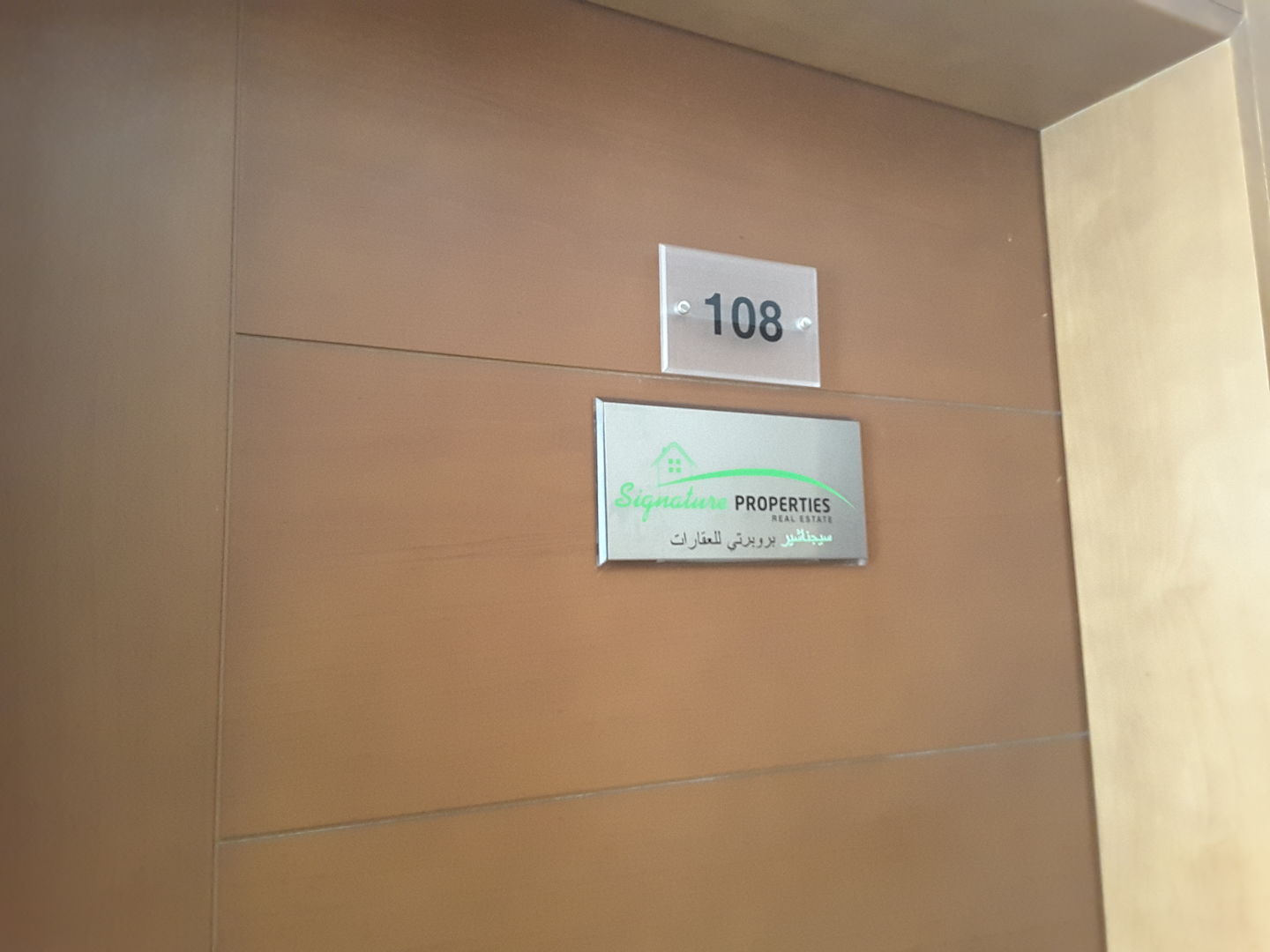 HiDubai-business-signature-properties-real-estate-housing-real-estate-real-estate-agencies-business-bay-dubai-2