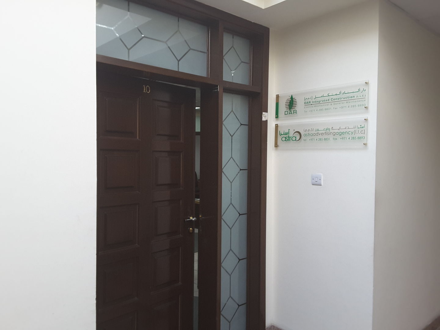 HiDubai-business-dar-integrated-construction-construction-heavy-industries-construction-renovation-umm-ramool-dubai-2