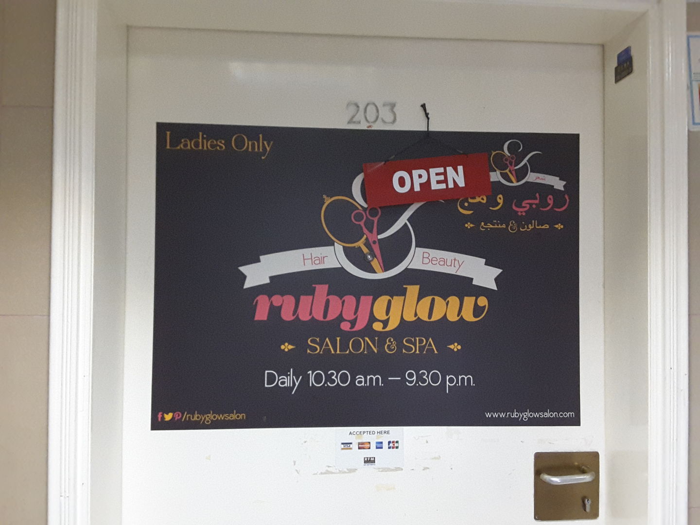 HiDubai-business-ruby-glow-beauty-salon-spa-beauty-wellness-health-beauty-salons-al-raffa-al-raffa-dubai-2