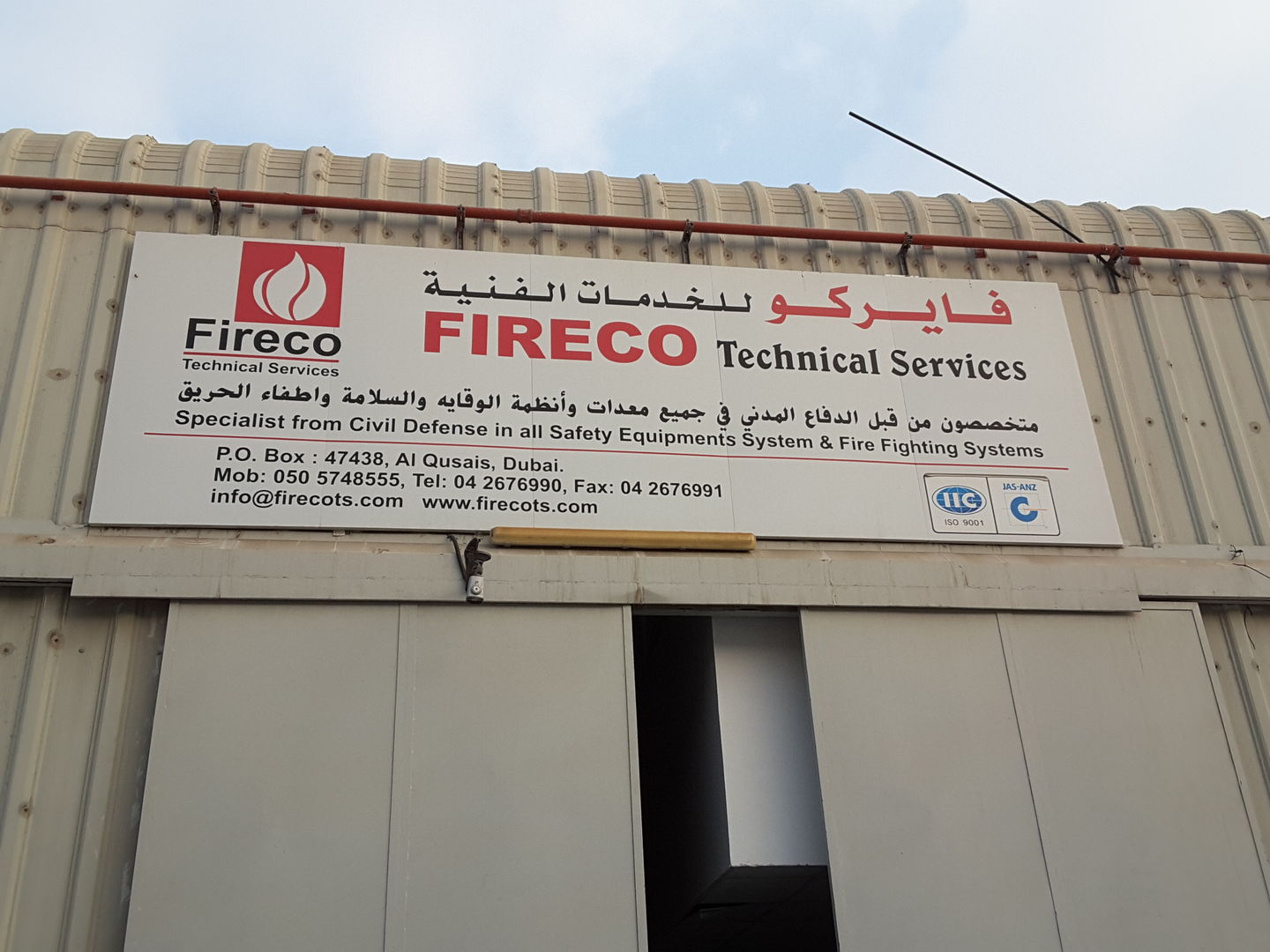 HiDubai-business-fireco-technical-services-b2b-services-safety-security-al-nahda-2-dubai