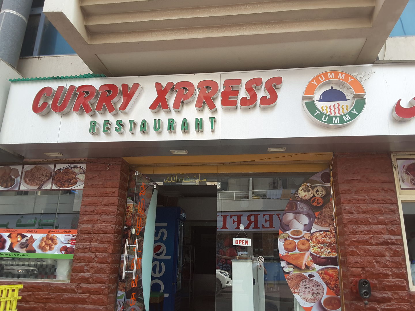 HiDubai-business-curry-xpress-restaurant-food-beverage-restaurants-bars-hor-al-anz-dubai-2