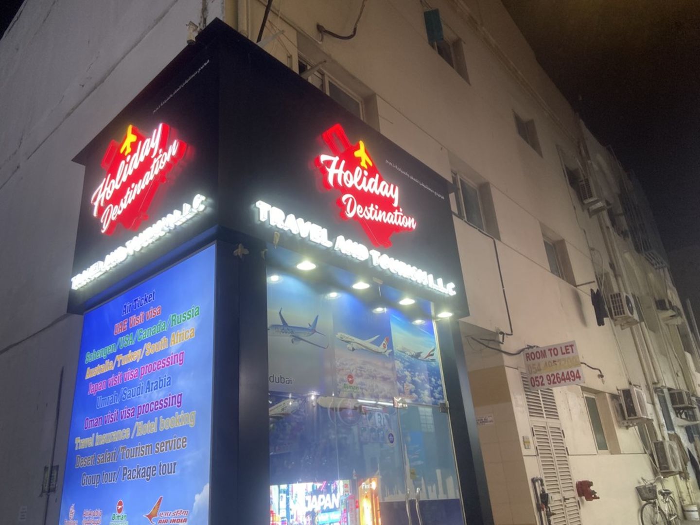 HiDubai-business-holiday-destination-travel-and-tourism-hotels-tourism-travel-ticketing-agencies-naif-dubai