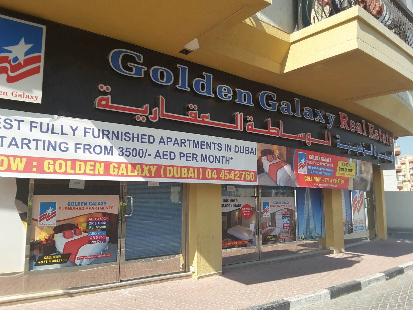 HiDubai-business-golden-galaxy-real-estate-housing-real-estate-real-estate-agencies-international-city-warsan-1-dubai-2