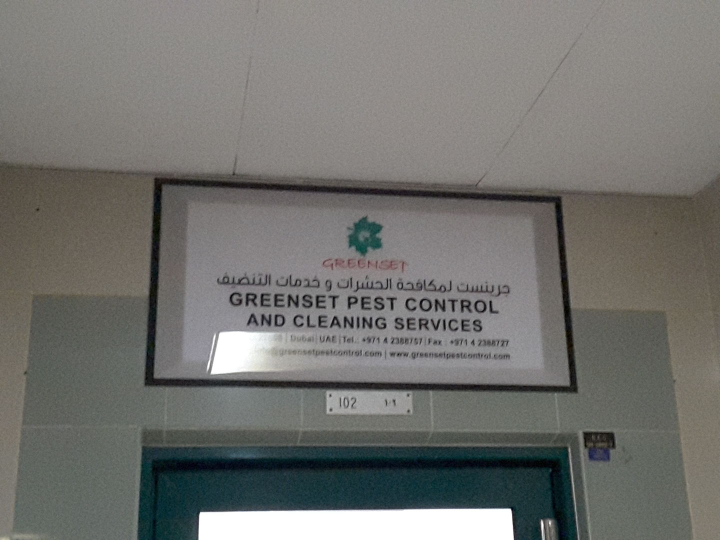 HiDubai-business-greenset-pest-control-and-cleaning-services-home-cleaning-services-al-khabaisi-dubai