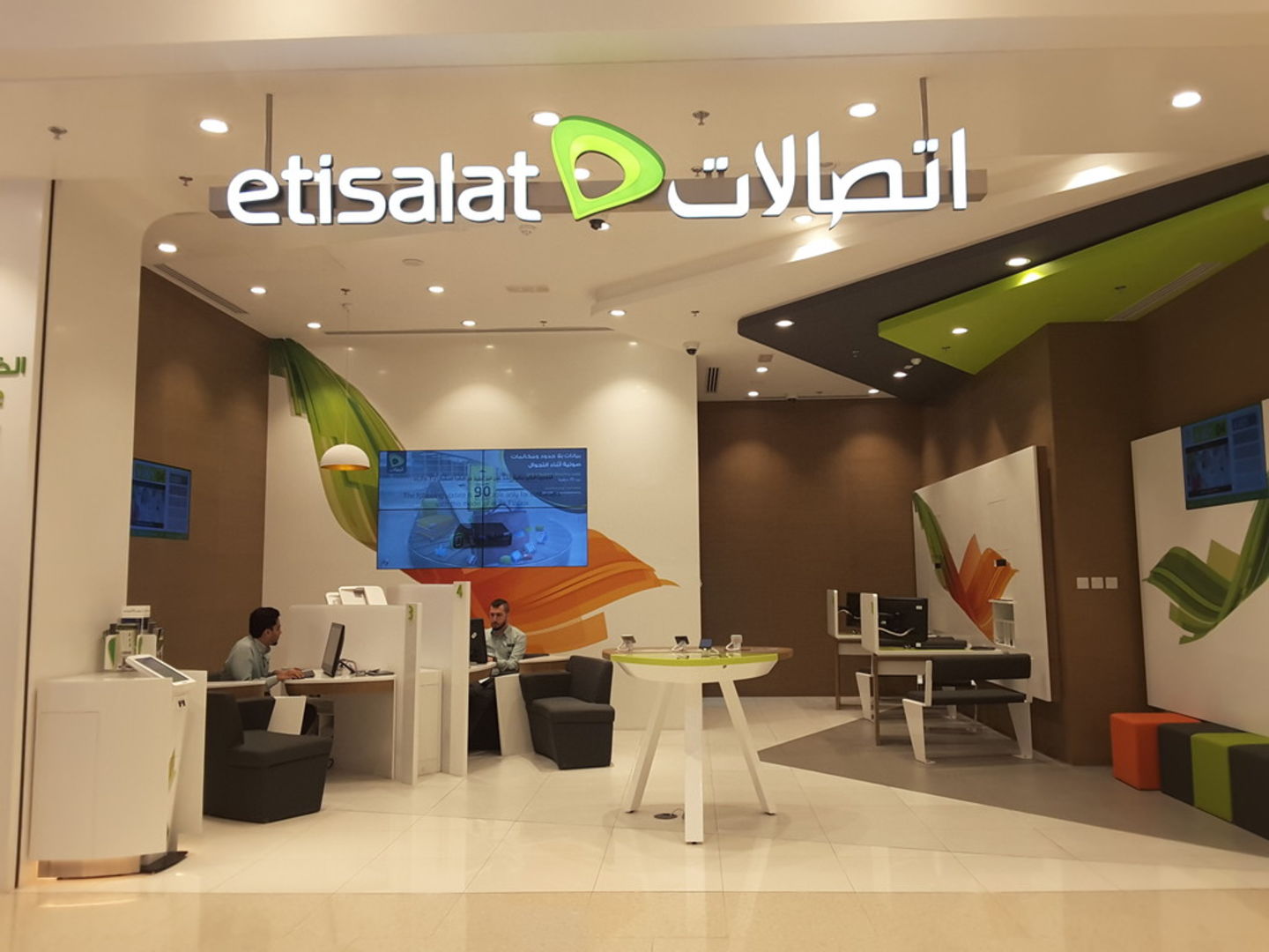 HiDubai-business-etisalat-finance-legal-banks-atms-al-barsha-south-2-dubai-2