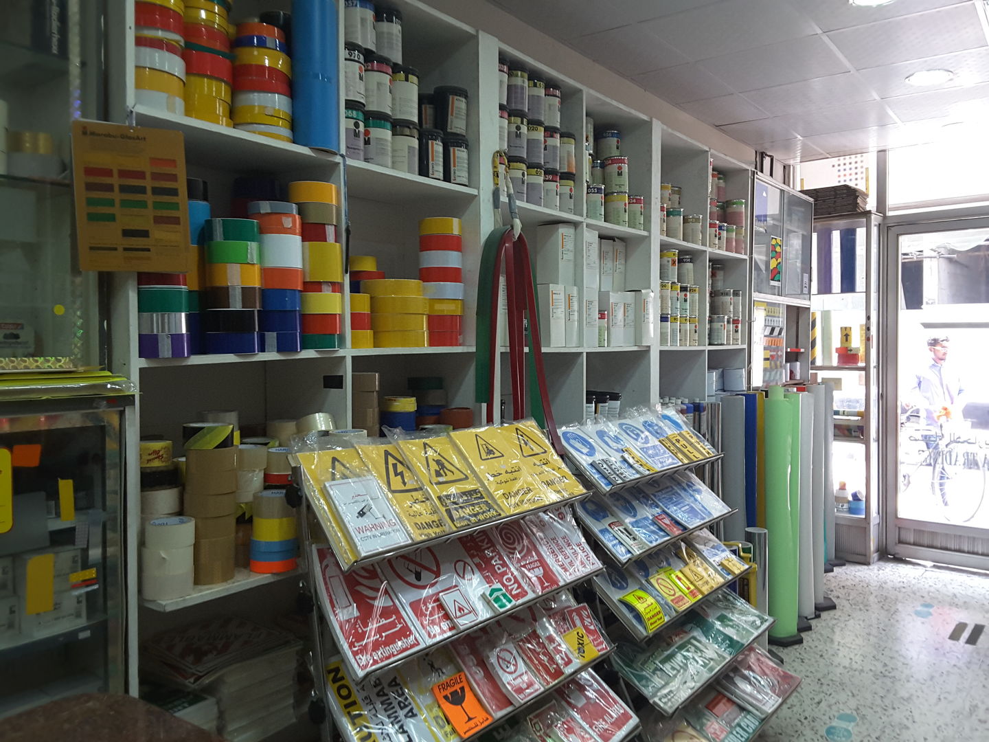 HiDubai-business-sana-b2b-services-distributors-wholesalers-naif-dubai