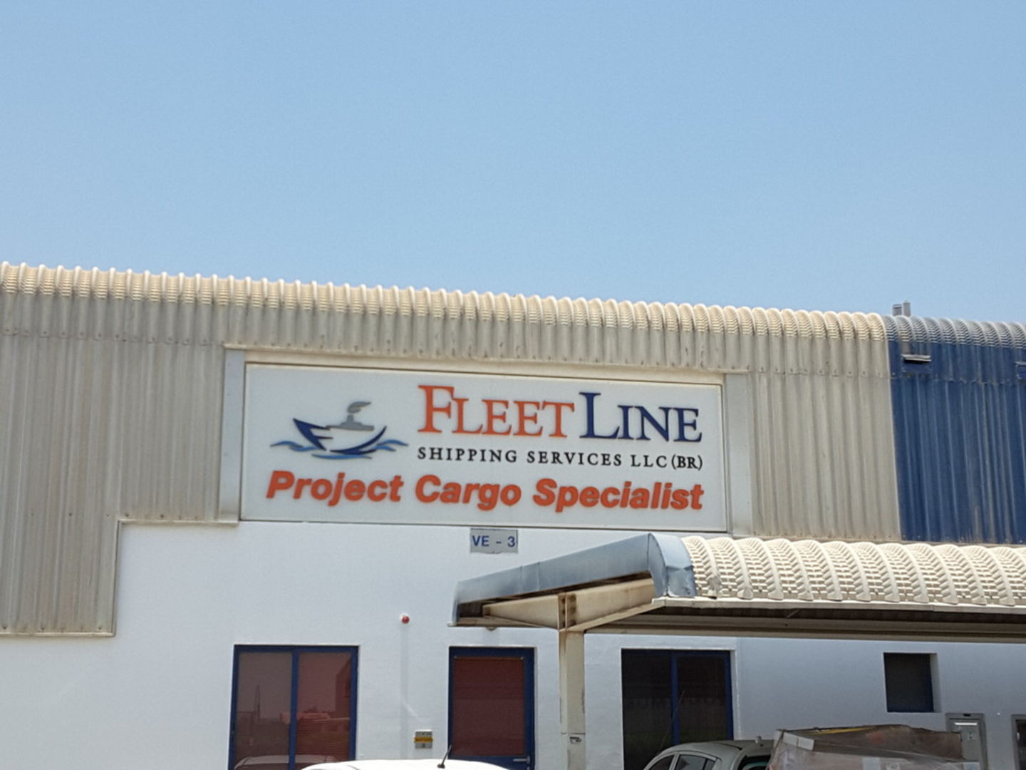 HiDubai-business-fleet-line-shipping-services-shipping-logistics-distribution-services-jebel-ali-industrial-2-dubai-2