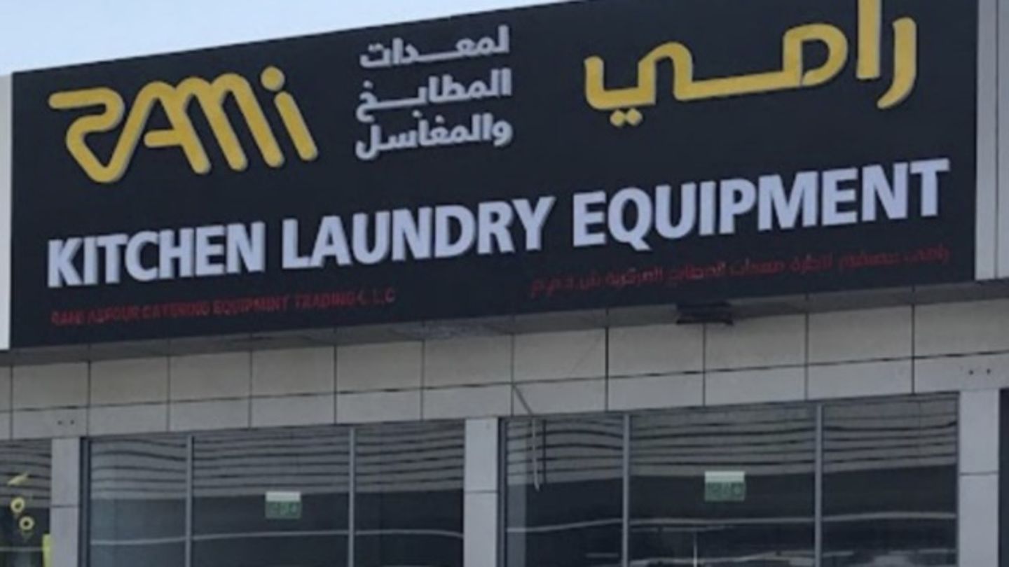 HiDubai-business-rami-asfour-catering-equipment-trading-b2b-services-distributors-wholesalers-al-khabaisi-dubai