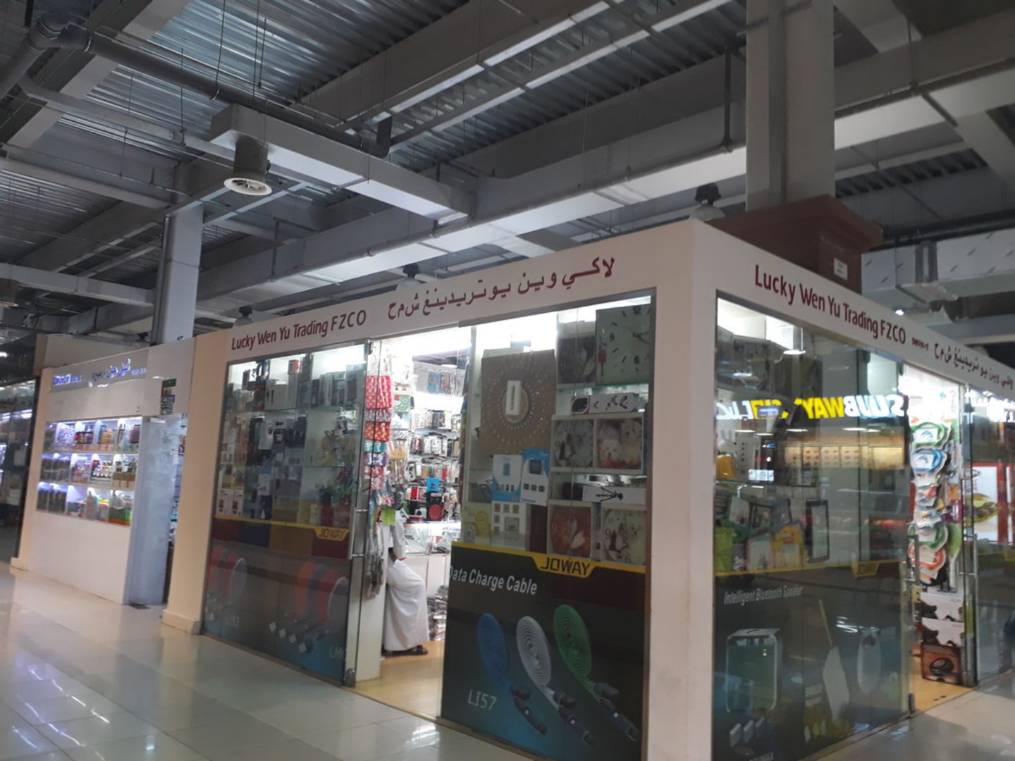 HiDubai-business-lucky-wen-yu-trading-shopping-consumer-electronics-international-city-warsan-1-dubai-2