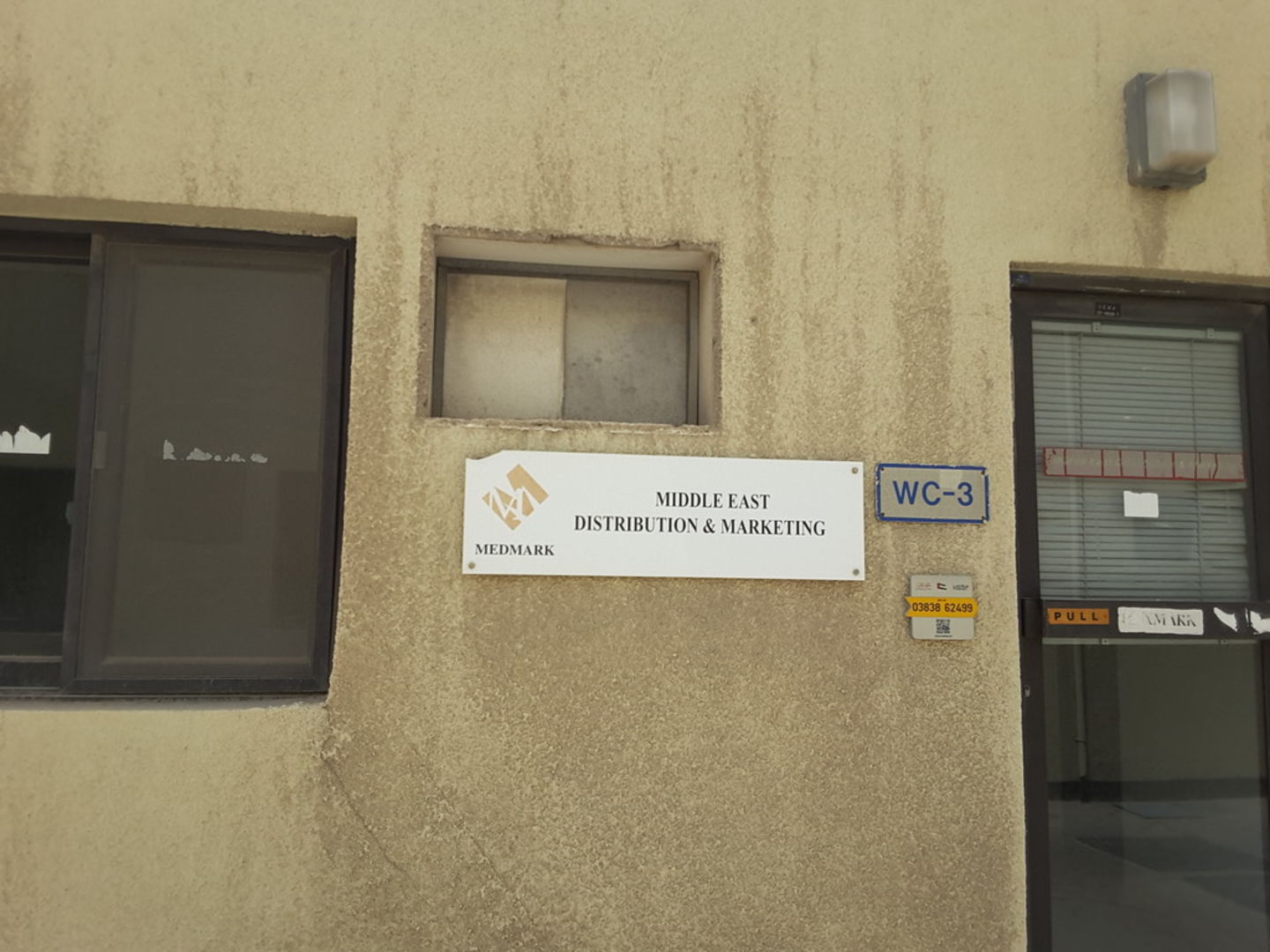 HiDubai-business-middle-east-distribution-and-marketing-shipping-logistics-distribution-services-jebel-ali-free-zone-mena-jebel-ali-dubai-2