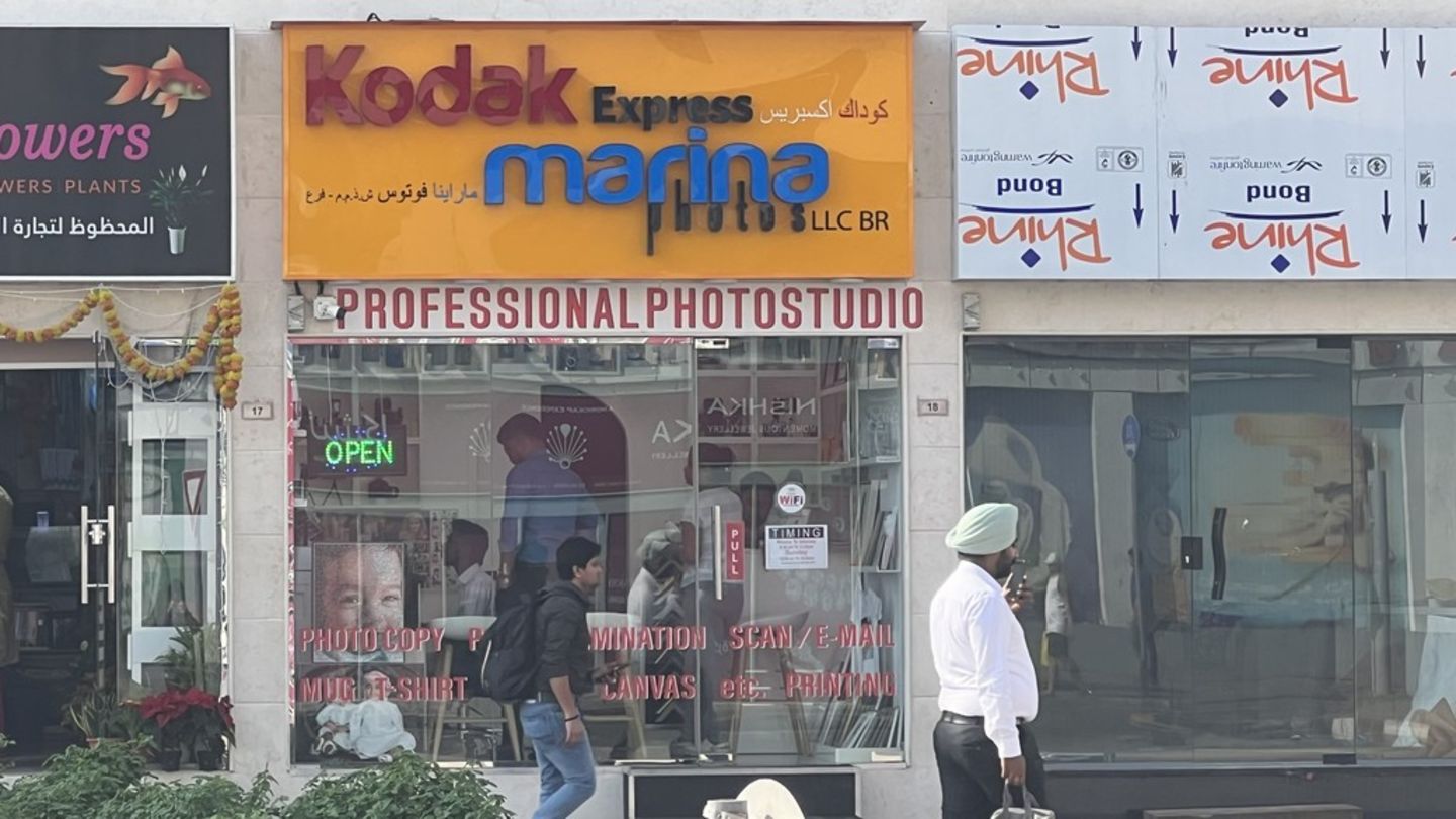HiDubai-business-kodak-express-marina-photos-vocational-services-art-photography-services-al-karama-dubai