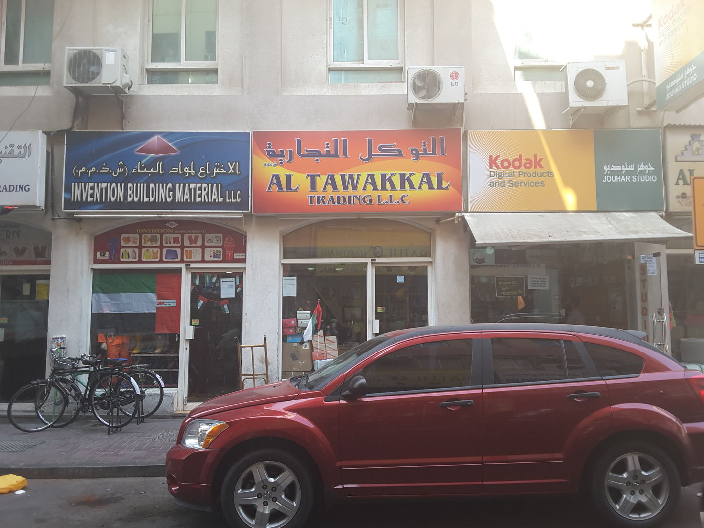 HiDubai-business-al-tawakkal-trading-home-hardware-fittings-naif-dubai-2