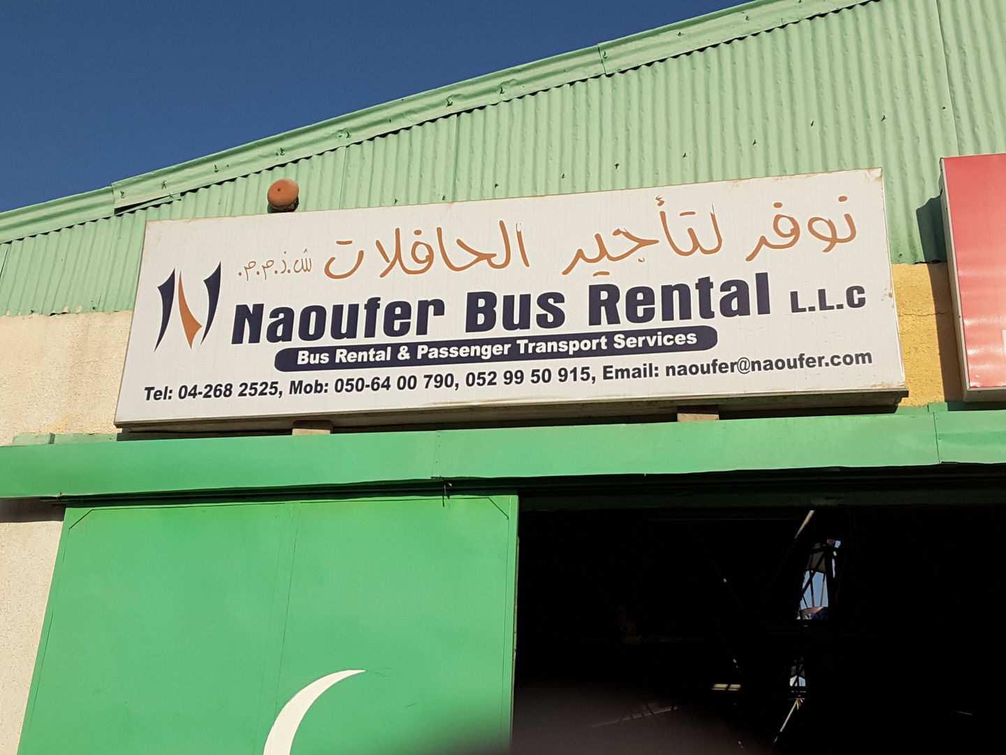 HiDubai-business-naoufer-bus-rental-transport-vehicle-services-private-transport-al-khabaisi-dubai-2