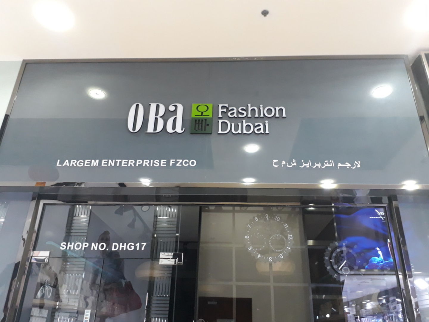 HiDubai-business-oba-shopping-fashion-accessories-international-city-warsan-1-dubai-2