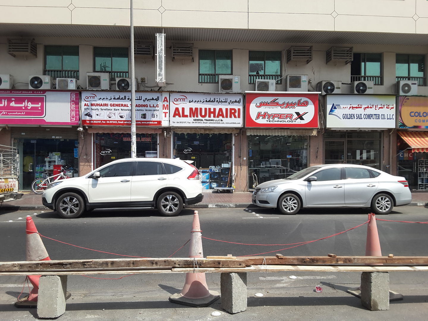 HiDubai-business-almuhairi-general-trading-shopping-consumer-electronics-al-raffa-al-raffa-dubai-2