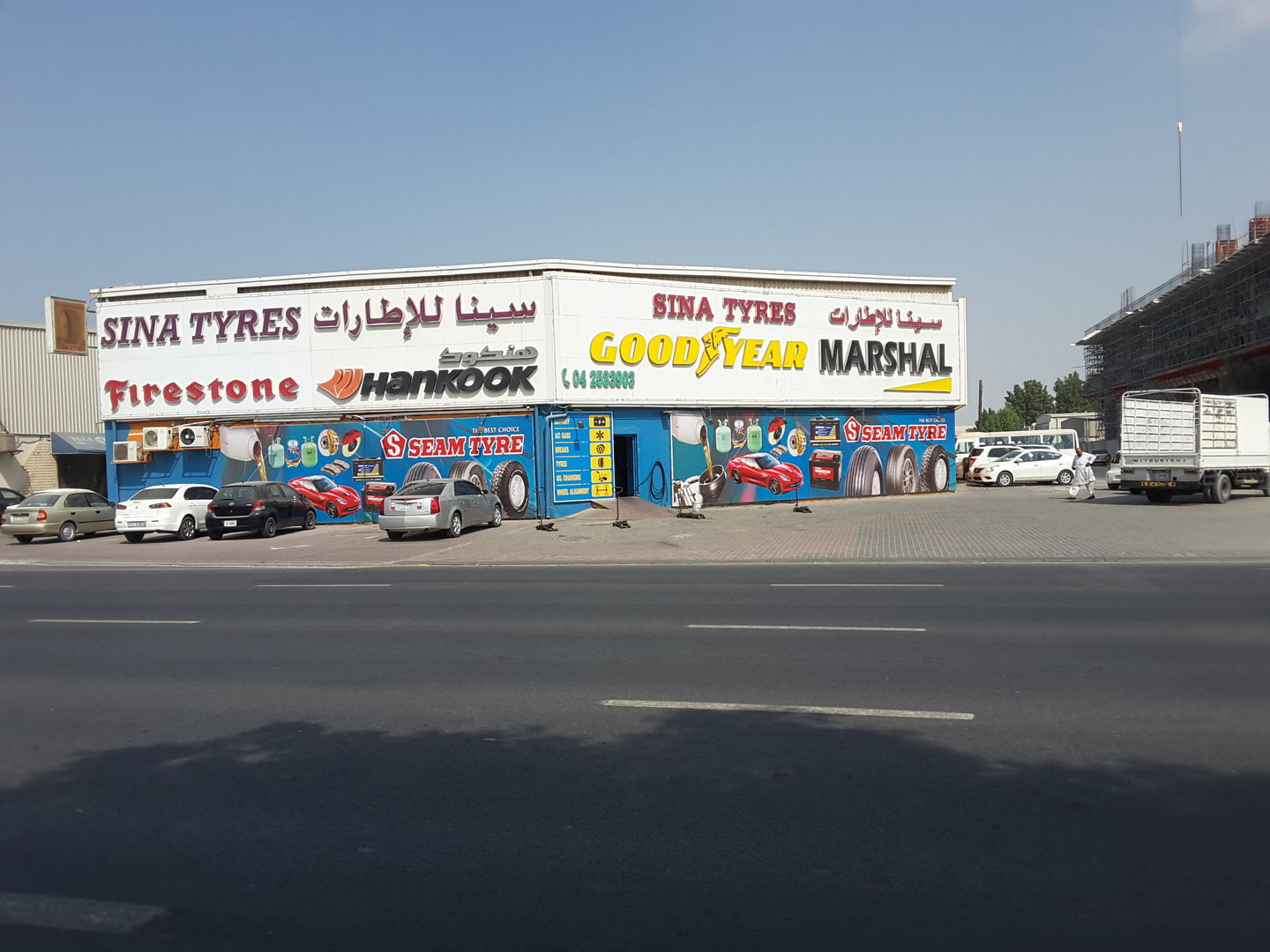 Sina Tyres(Auto Spare Parts & Accessories) in Al Qusais Industrial 1
