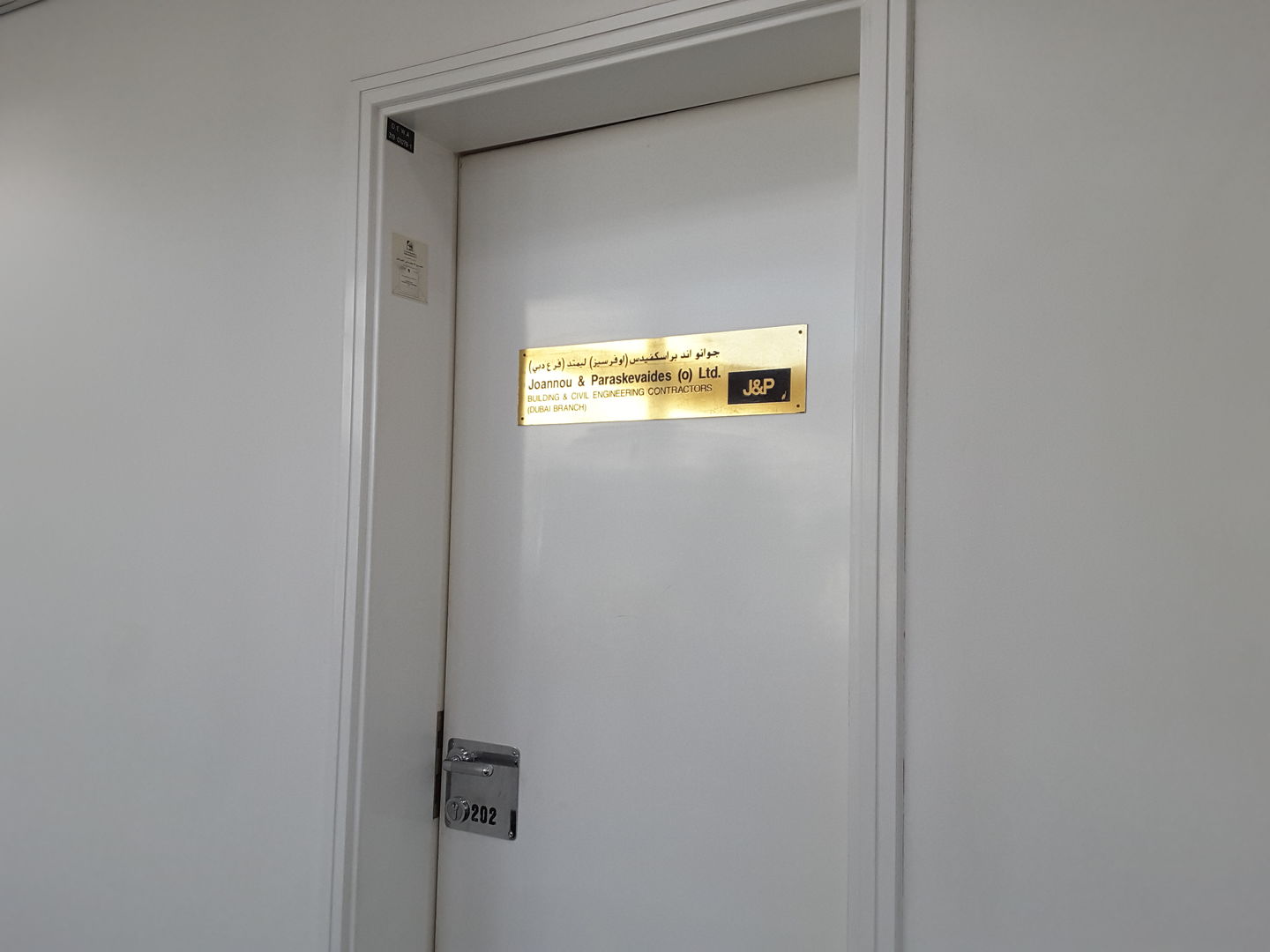 HiDubai-business-joannou-paraskevaides-construction-heavy-industries-construction-renovation-oud-metha-dubai-2