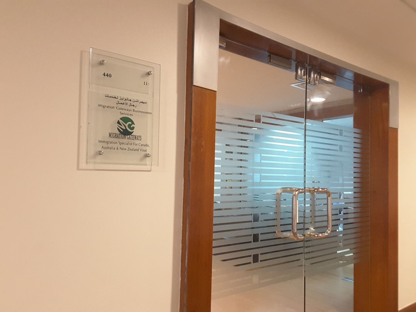 HiDubai-business-migration-gateways-businessmen-services-b2b-services-business-setup-and-pros-al-muraqqabat-dubai