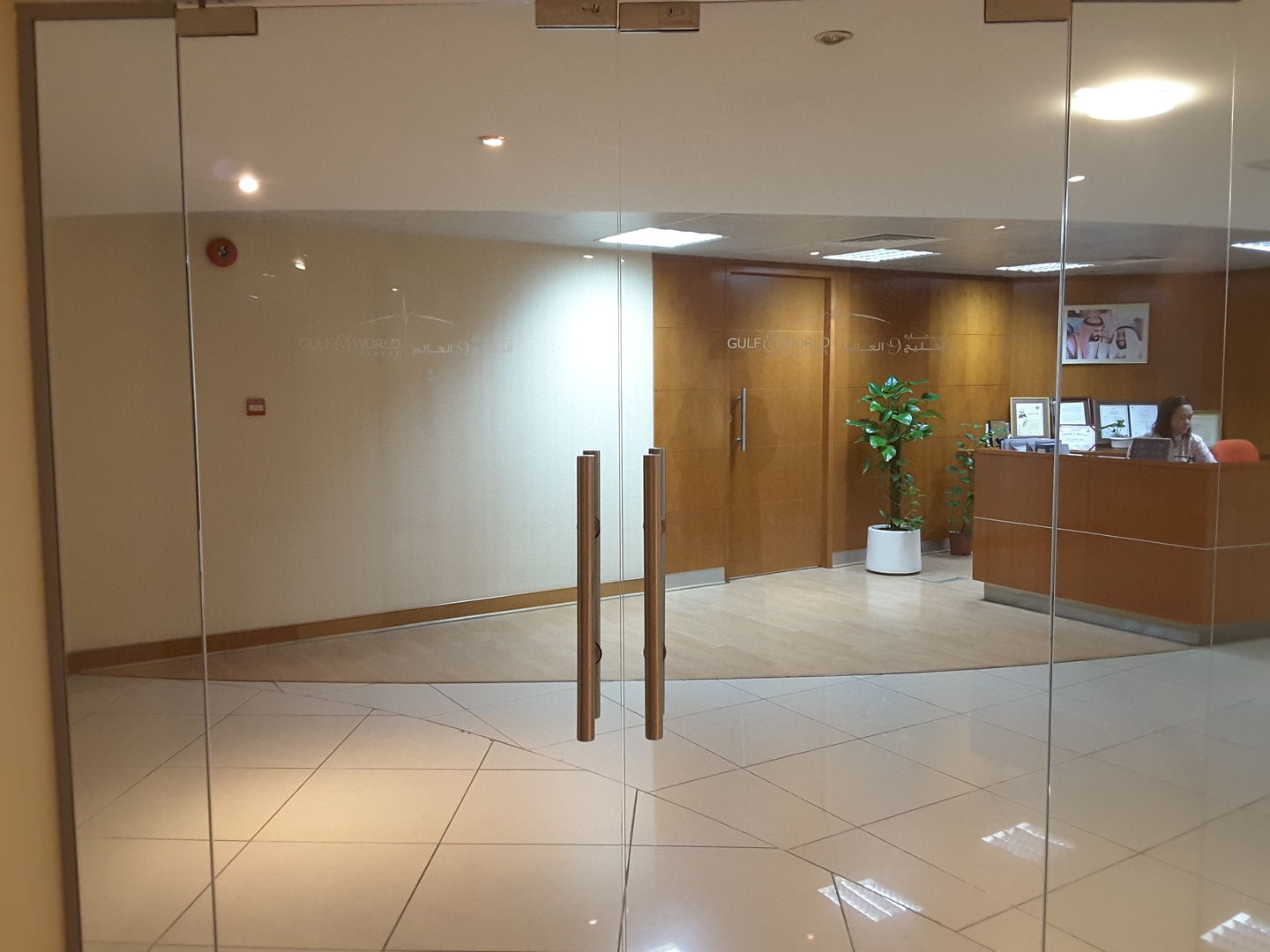 HiDubai-business-gulf-world-traders-b2b-services-distributors-wholesalers-al-garhoud-dubai-2