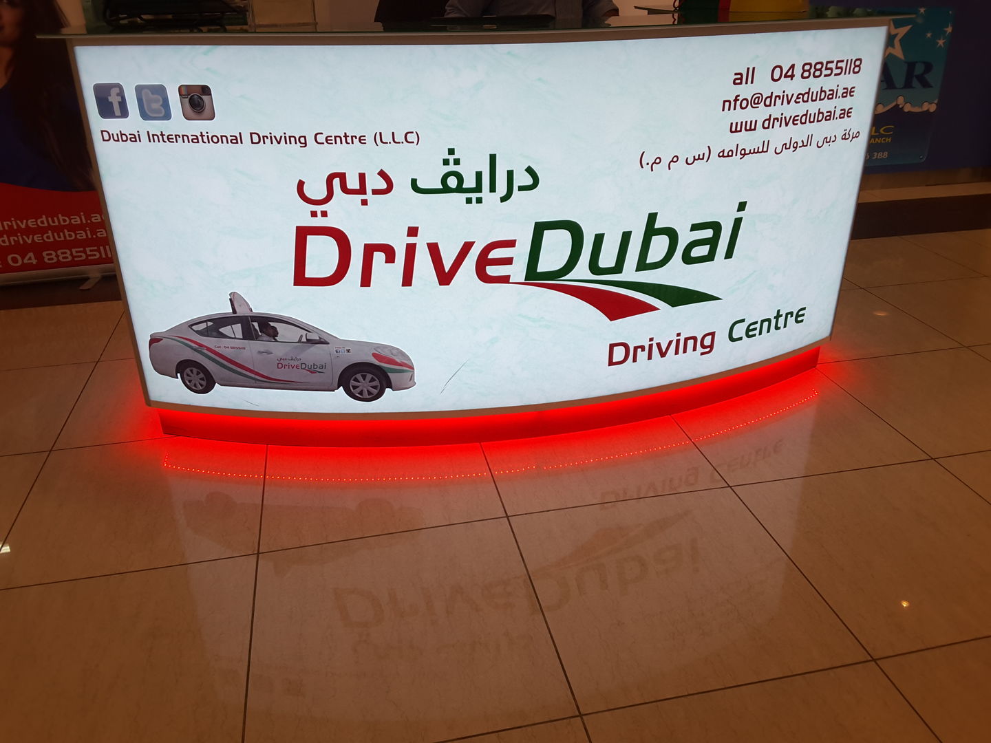 Drive Dubai Driving Schools In Green Community Dubai Investment Park