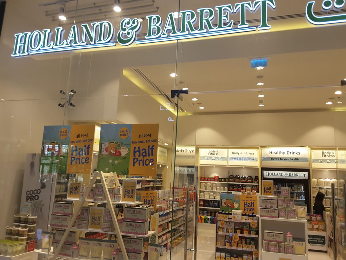 HiDubai-business-holland-and-barrett-food-beverage-health-food-supplement-stores-the-palm-jumeirah-nakhlat-jumeirah-dubai-2