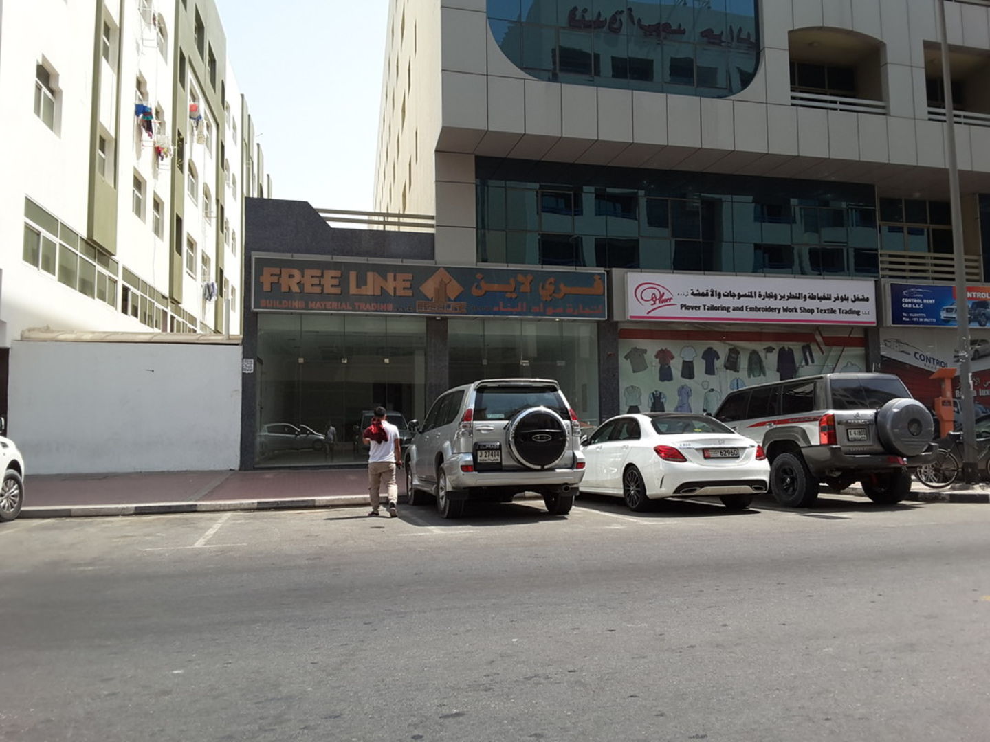 HiDubai-business-free-line-building-materials-construction-heavy-industries-construction-renovation-al-khabaisi-dubai