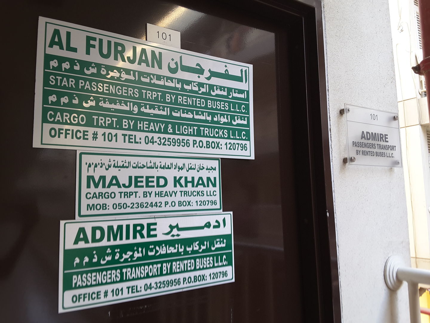 HiDubai-business-majeed-khan-cargo-transport-by-heavy-trucks-transport-vehicle-services-private-transport-al-quoz-3-dubai