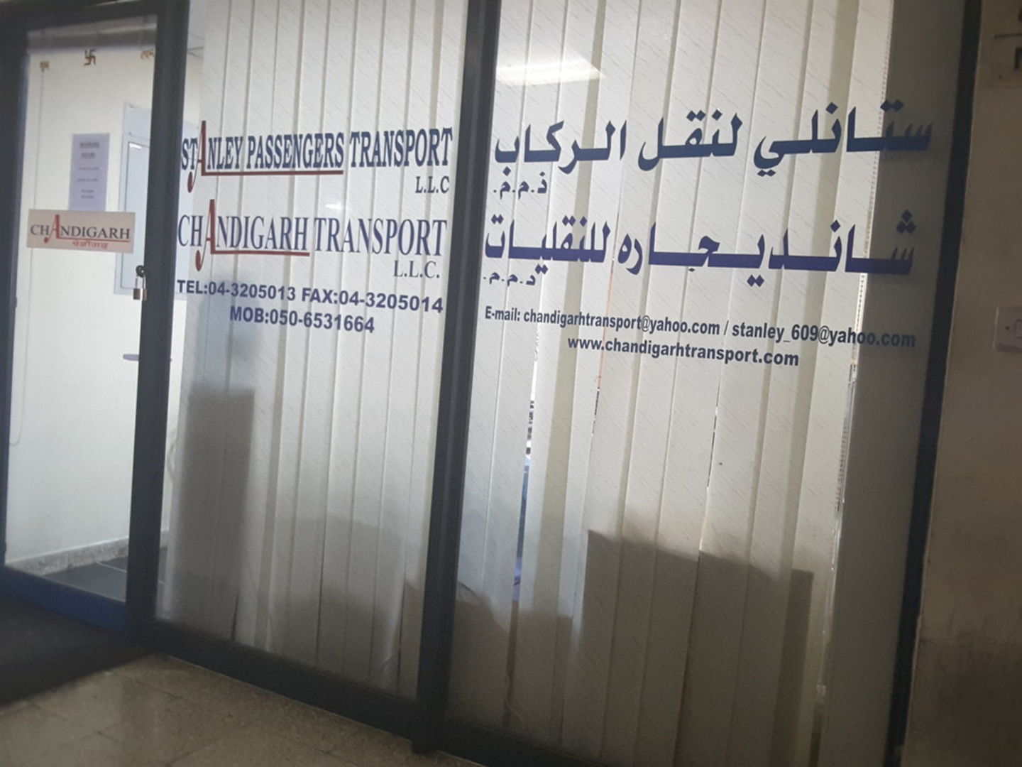 HiDubai-business-stanley-passengers-transport-by-rented-buses-transport-vehicle-services-private-transport-ras-al-khor-industrial-3-dubai-2