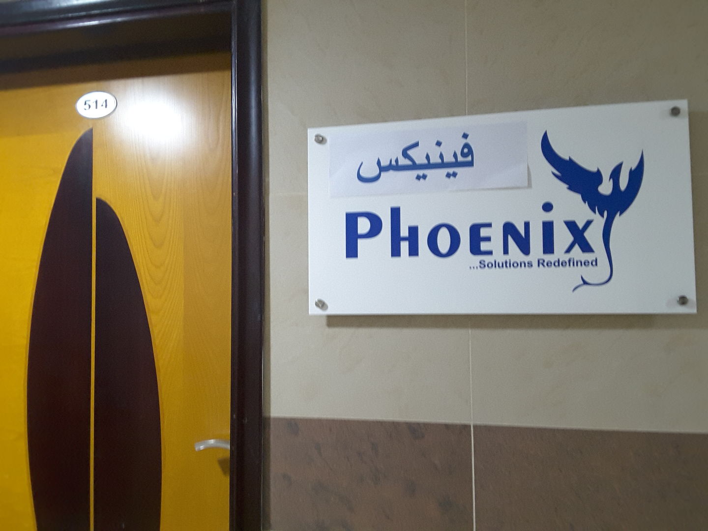 HiDubai-business-phoenix-alpha-technical-services-home-power-water-supply-services-al-qusais-2-dubai-2