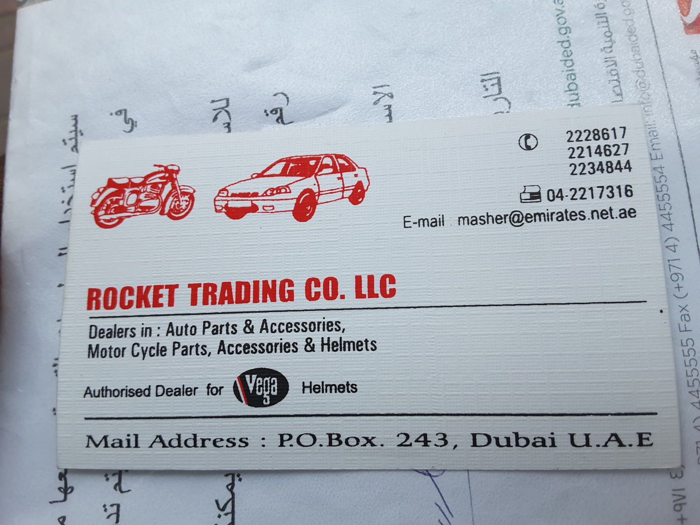 HiDubai-business-rocket-trading-co-transport-vehicle-services-motorcycle-spare-parts-accessories-naif-dubai-2