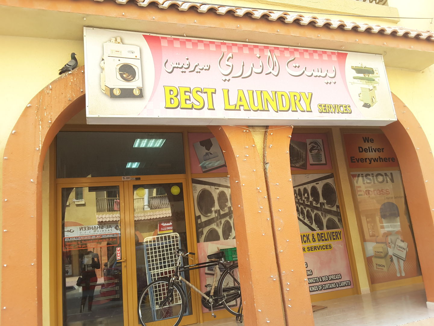 HiDubai-business-best-laundry-services-home-laundry-international-city-warsan-1-dubai-2
