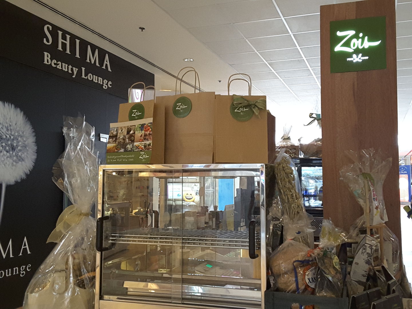 HiDubai-business-zois-fine-food-beverages-trading-b2b-services-food-stuff-trading-springs-al-thanyah-4-dubai