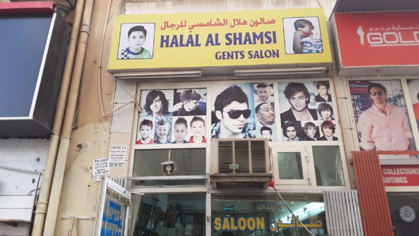 HiDubai-business-helal-al-shamsi-gents-salon-beauty-wellness-health-beauty-salons-baniyas-square-dubai-2