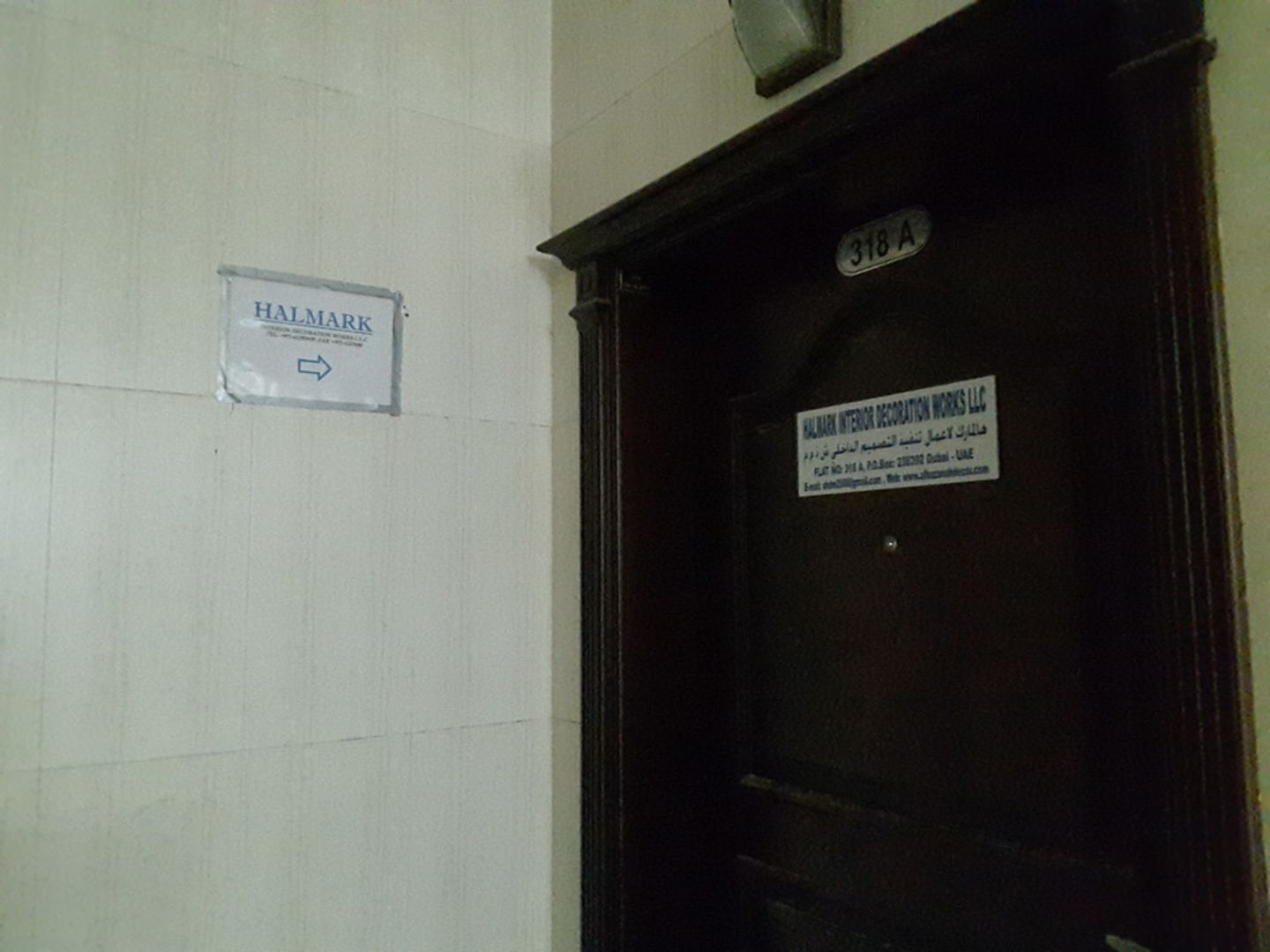 HiDubai-business-halmark-interior-decoration-works-home-interior-designers-architects-al-qusais-industrial-1-dubai-2