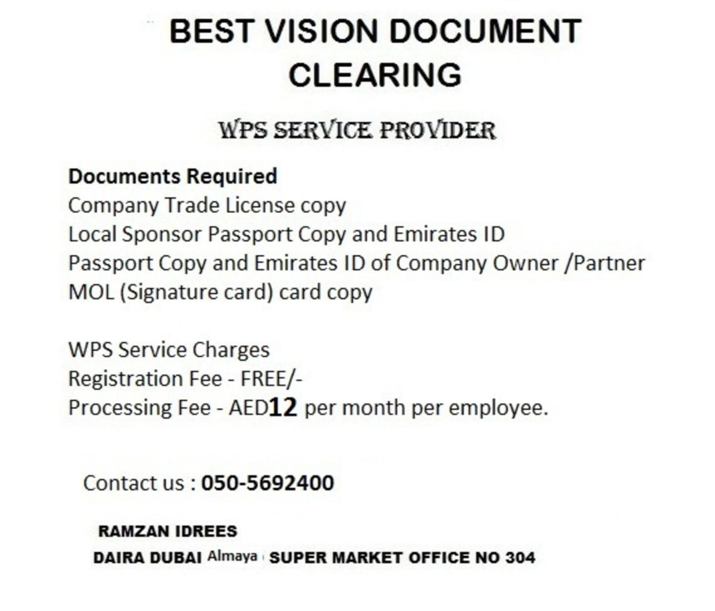 HiDubai-business-best-vision-documents-clearing-b2b-services-business-setup-and-pros-al-baraha-dubai