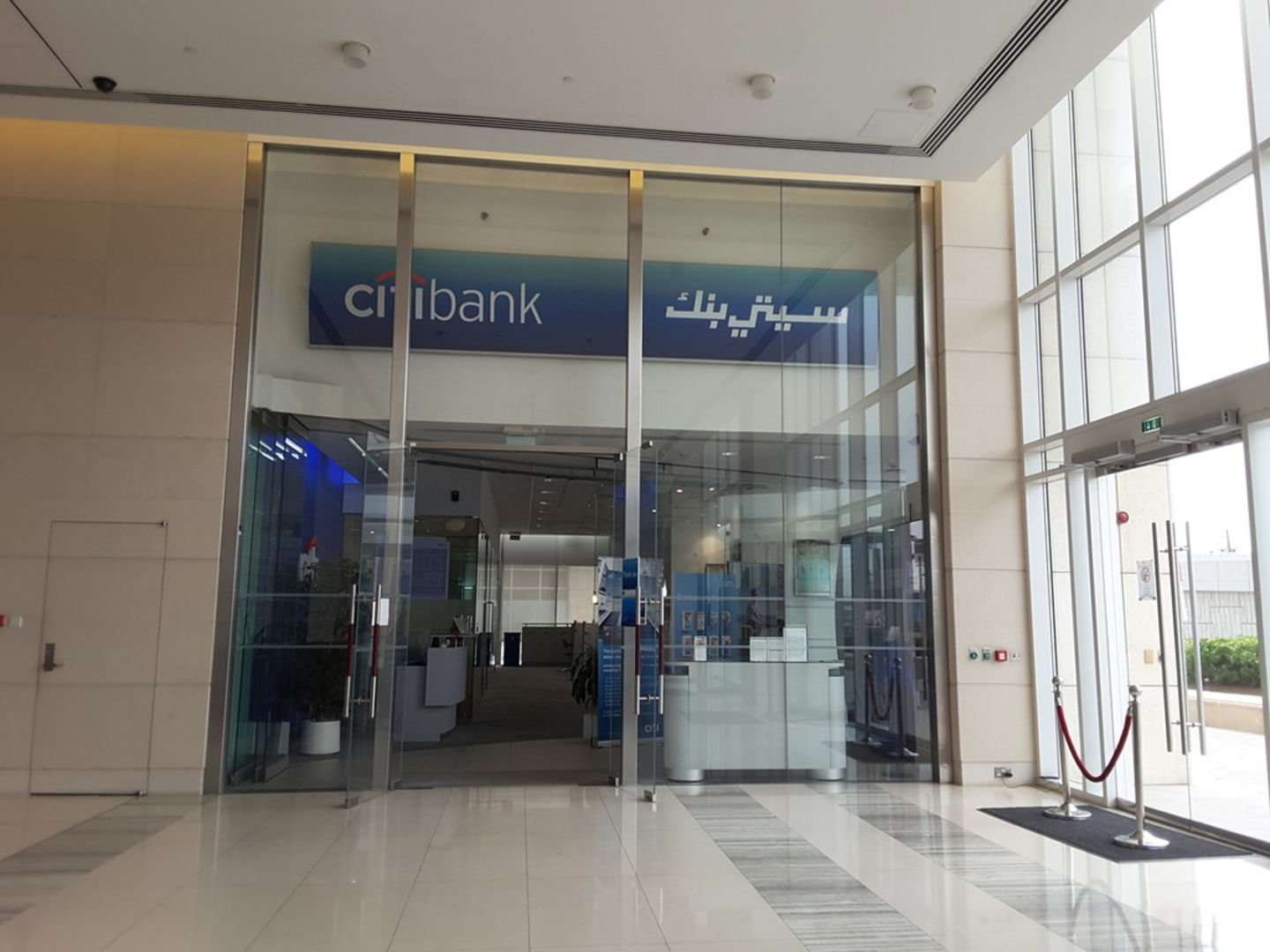 HiDubai-business-citibank-finance-legal-banks-atms-jebel-ali-industrial-2-dubai-4