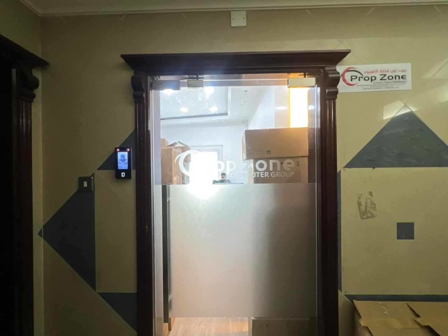 HiDubai-business-prop-zone-computer-trading-dubai-branch-shopping-consumer-electronics-meena-bazar-al-souq-al-kabeer-dubai