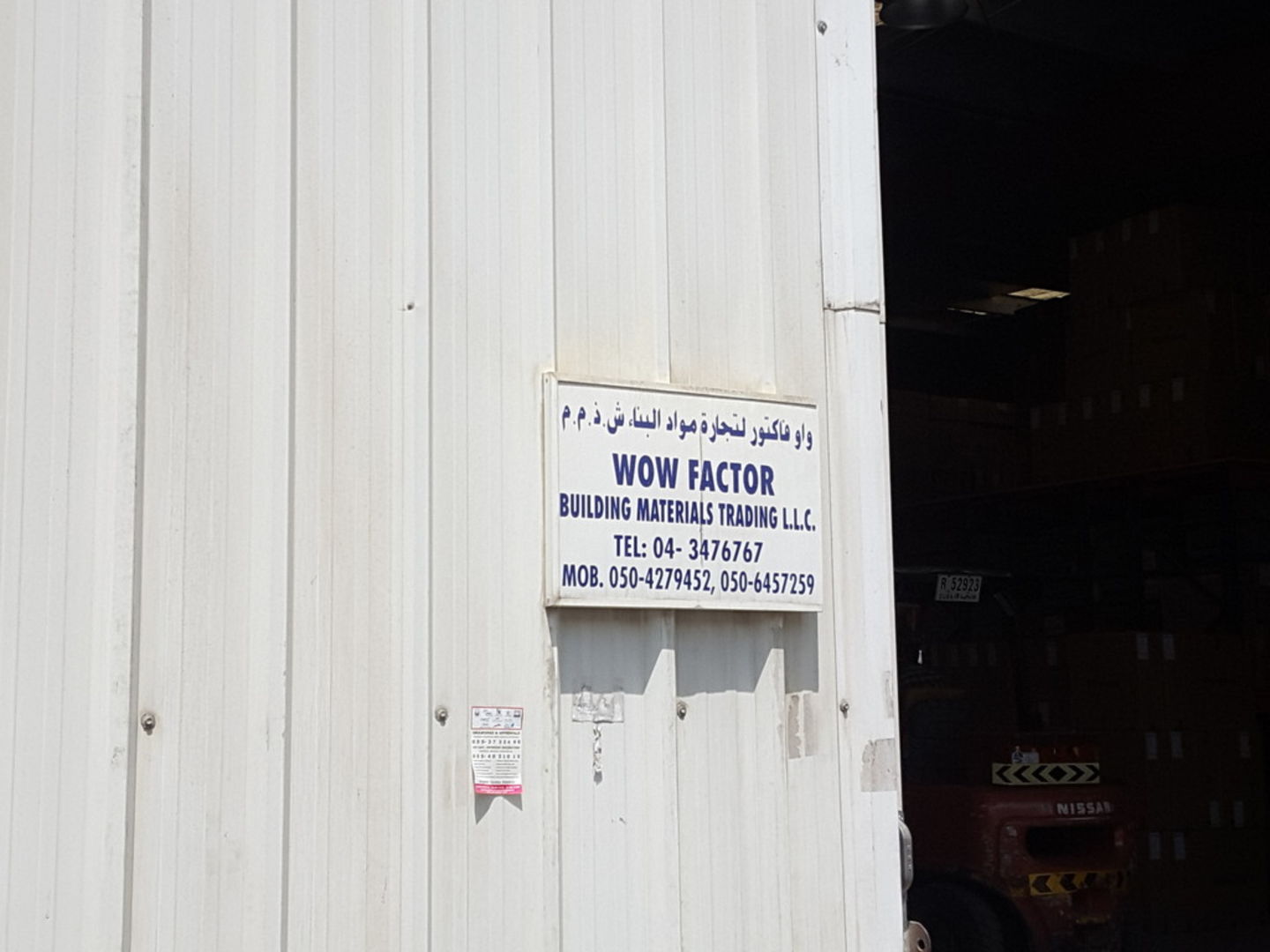 HiDubai-business-wow-factor-interior-decoration-construction-heavy-industries-construction-renovation-dubai-investment-park-1-dubai-2